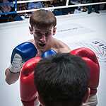 Ночь тайского бокса