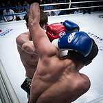 Ночь тайского бокса