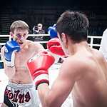 Ночь тайского бокса