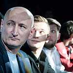 Ночь тайского бокса