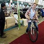 «Золотая осень»