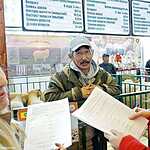 «Золотая осень»