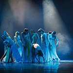 «Адам, Ева и...»