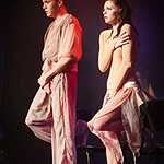 «Адам, Ева и...»