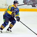 «Атлант» уступил московскому «Динамо»