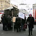 Шествие в поддержку ввода войск в Крым