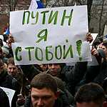 Шествие в поддержку ввода войск в Крым