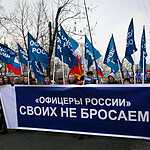 Шествие в поддержку ввода войск в Крым