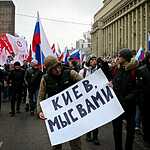 Шествие в поддержку ввода войск в Крым