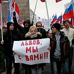 Шествие в поддержку ввода войск в Крым