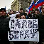 Шествие в поддержку ввода войск в Крым
