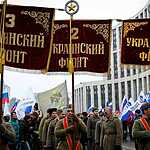 Шествие в поддержку ввода войск в Крым
