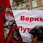 Шествие в поддержку ввода войск в Крым