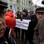 Шествие в поддержку ввода войск в Крым
