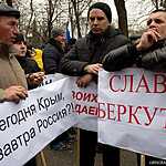 Шествие в поддержку ввода войск в Крым