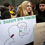 Шествие в поддержку ввода войск в Крым