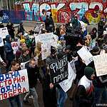 Шествие в поддержку ввода войск в Крым