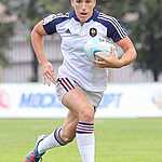 Этап Чемпионата Европы по регби-7 среди женских команда