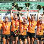 Этап Чемпионата Европы по регби-7 среди женских команда