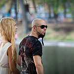 День Булгакова