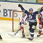 «Динамо МСК» — «Локомотив»