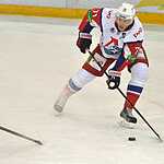 «Динамо МСК» — «Локомотив»