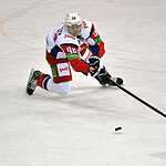 «Динамо МСК» — «Локомотив»