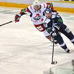 «Динамо МСК» — «Локомотив»