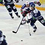 «Динамо» обыграло пражского «Льва»