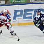 «Динамо» обыграло пражского «Льва»