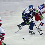 «Динамо» обыграло пражского «Льва»