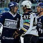 Динамо просочилось без буллитов