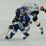 «Динамо» разгромило «Северсталь»