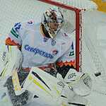 «Динамо» разгромило «Северсталь»