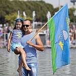 День ВДВ в Парке Горького