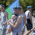 День ВДВ в Парке Горького