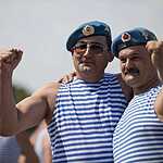 День ВДВ в Парке Горького