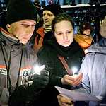 Акция у посольства Украины