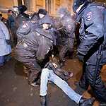 Акция у посольства Украины