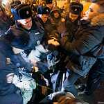 Акция у посольства Украины