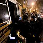 Акция у посольства Украины