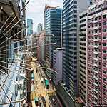 Гонконг с высоты