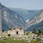 Горы Северной Осетии