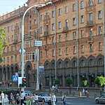 Изумрудный Минск