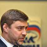 В Госдуме презентовали книгу о Евромайдане