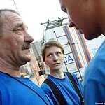 Соревнования среди региональных центров МЧС