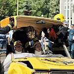 Соревнования среди региональных центров МЧС