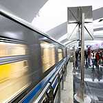 Открылись станции метро Лесопарковая и Битцевский парк