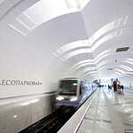 Открылись станции метро Лесопарковая и Битцевский парк