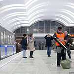 Открылись станции метро Лесопарковая и Битцевский парк